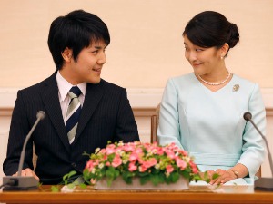 Скромно венчање јапанске принцезе 