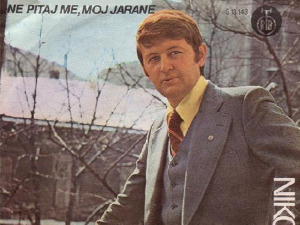 Медаљон - Никола Урошевић Геџа 