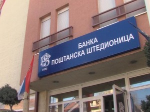 Поштанска штедионица купила Комерцијалну банку у Бањалуци