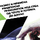 Изложба о развоју реднгенске технологије – Од Тесле и Пупина до данас