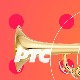 Ђелем, ђелем: Амаро дел