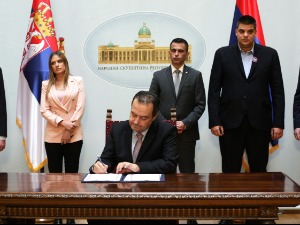 Потписан Споразум о изборним условима