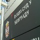 Настављено суђење Марјановћу, вештаци сведоче о блату нађеном код жртве и Зорана