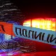 Туча у Новом Саду, младић превезен на реанимацију