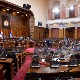 Скупштина усвојила Закон о заштитнику грађана