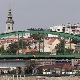 Након контроле забрањен рад апартману у центру Београда