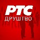 Удружења из Грачанице позивају Приштину да именује потпредседника Комисије за нестала лица