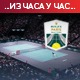 Мастерс у Паризу: Зверев бољи од Димитрова, Медведев "преживео" Корду