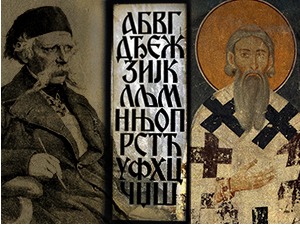 Српске школе на свим меридијанима, од Јужноафричке Републике до Финске и Канарских острва