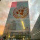 УН: Војска Мјанмара починила злочин против човечности
