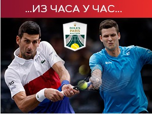 Ђоковић после преокрета до финала Париза