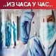 Нови пресек – преминуло још 67 пацијената, коронавирус потврђен код још 4.348 особа