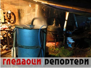 Гледаоци репортери (14. новембар 2021)