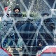 Лукашенко има понуду за Немачку, ЕУ спрема санкције против авио-компанија