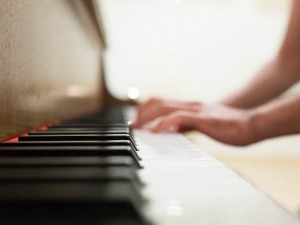 Беатриче Рана, клавир