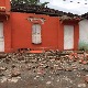 Јак земљотрес у Гватемали, тресле се зграде