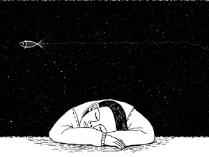 	Добро јутро децо: Где спавају снови