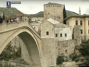  1001 Траг - Ој Мостару широк ли си - Нада Мамула 