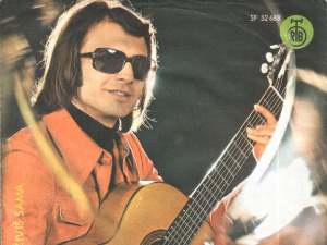 Медаљон - Миша Марковић