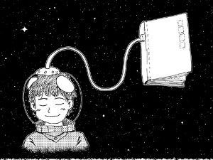 	Добро јутро децо: Упознавање 