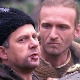 Глуви барут