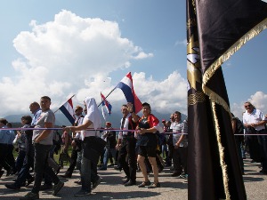 Аустрија забрањује скуп у Блајбургу