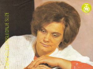 Медаљон - Блаженка Николин 