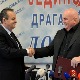 Дачић и Марковић потписали споразум о наставку сарадње
