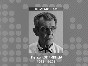 Преминуо Петко Копривица, дугогодишњи новинар Информативног програма РТС-а