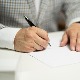 АКС позива Вучића да не прогласи измене Закона о експропријацији