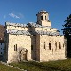 Земље Квинте позивају Приштину да спроведе судске одлуке и упише земљиште манастира Дечани