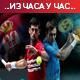 Србија је у полуфиналу Дејвис купа