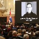 Комеморација Милутину Мркоњићу у Скупштини Србије