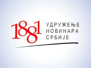 УНС тражи да полиција открије ко стоји иза претеће поруке КРИК-у