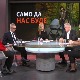 Шта све недостаје у мозаику српске демографије