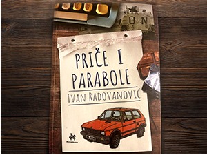 Бити Ариф Вуковић