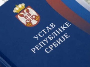 РИК усвојио текст на основу којег ће се грађани изјашњавати о промени Устава