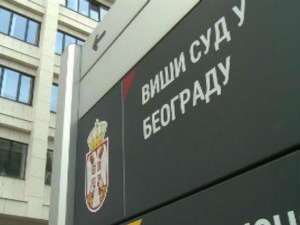 Саслушањем сведока настављено суђење Катарини Ребрачи
