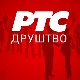 Опроштај од Ђоке Стојичића, сахрањен у Алеји заслужних грађана