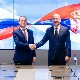Србија и руски "Росатом" потписали споразум о изградњи Центра за високе технологије и иновације