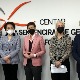 Отворен центар за секвенцирање генома и биоинформатику