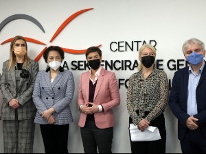 Отворен центар за секвенцирање генома и биоинформатику