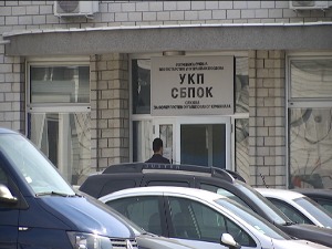 Одређено задржавање женама oсумњиченим за прање новца за клан Беливук – Миљковић