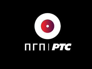 ПГП РТС