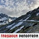 Гледаоци репортери (13. децембар 2021)