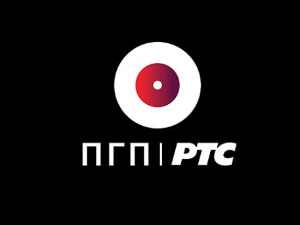 ПГП РТС