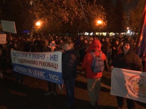 Еколошки протест у Јагодини: Поморавље неће бити рудник