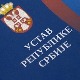 РИК утврдиo изглед листића и накнаде за спровођење референдума о промени Устава