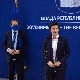 Жиофре: ЕУ са радошћу чека даљи напредак Србије