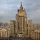 Русија и званично ван Споразума о отвореном небу